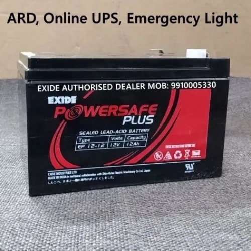 Exide 12V-12ah SMF Powersafe Plus Battery