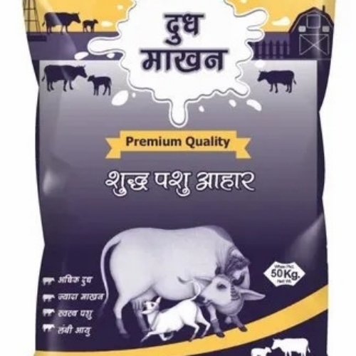 Dudh Makhan Silver