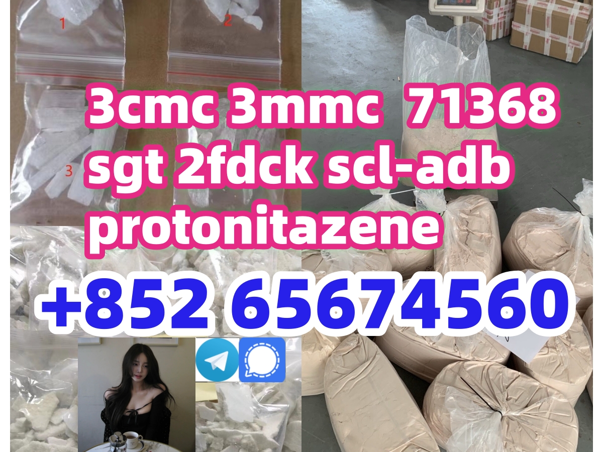 fast delivery  - Best precursor Supply BMK 5449-12-7/20320-59-6  