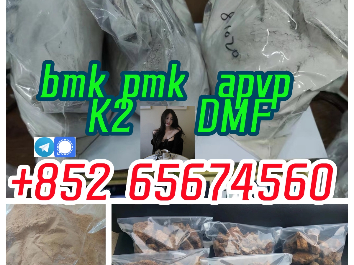good quality 5cl ADBA 4f adb 6cl adba ADBB jwh 018 MDMB EU  raw material contact me please if you need.wasap/telegram/signal/messenger+852 65674560