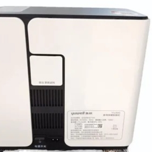 Portable Oxygen Concentrator