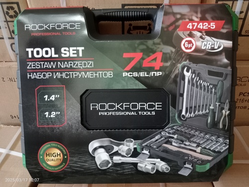 Rockforce Professional Tools 74Pcs