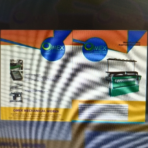 Flat knitting machine 