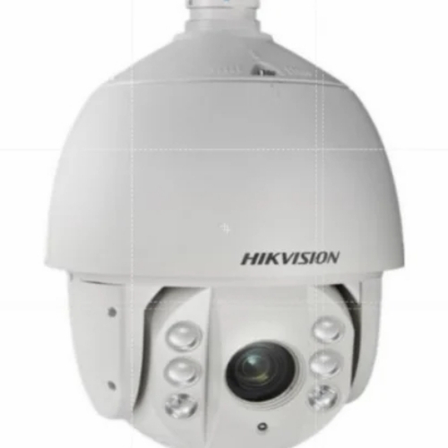 PTZ Network Camera