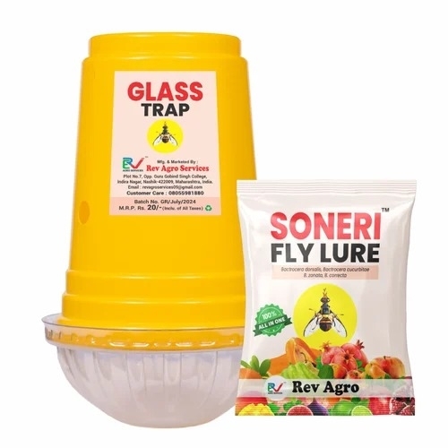 Pheromone Lure Trap