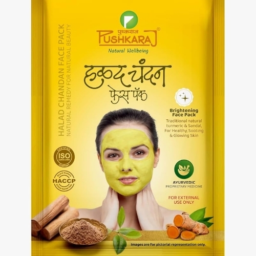 Haldi Chandan Face Pack - Ingredients: Herbal