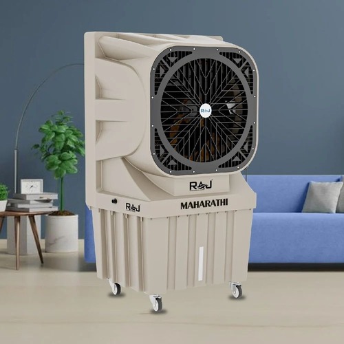 125 Ltr Cooler