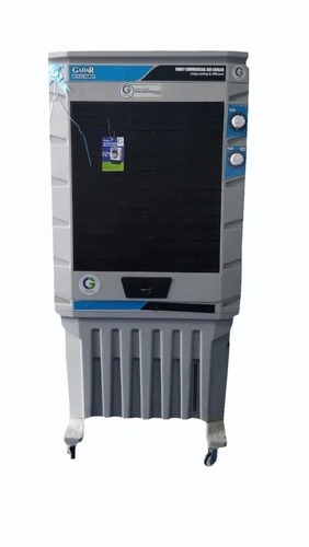 22" 140l Commercial Air Cooler