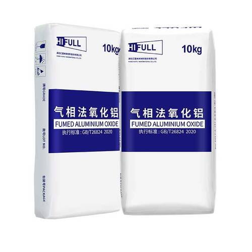 Aluna-100c Hifull Hydrophilic Fumed Alumina Oxide For Lithium Battery Separator