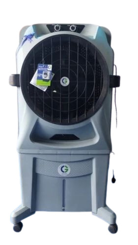 Small Commercial Air Cooler