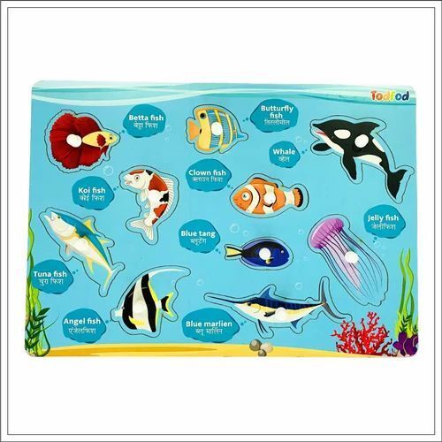 Wooden Fish Jigsaw Puzzle