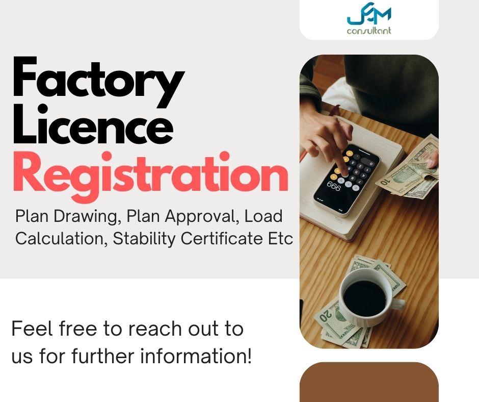 Factory License Registration