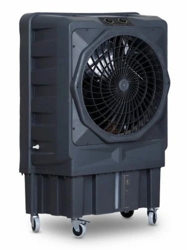 Industrial Cooler