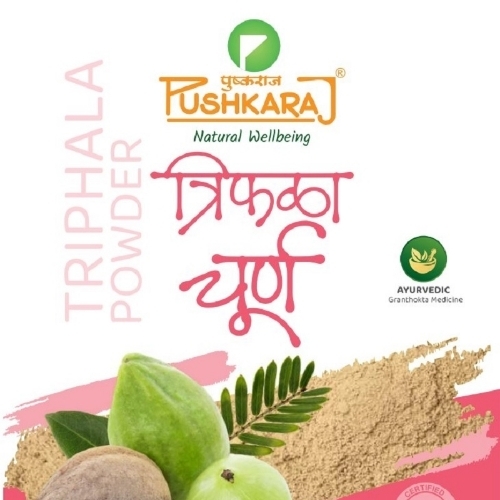 Triphala Churna