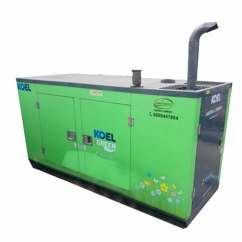 Used 30 Kva Koel Fuel Gas Generator