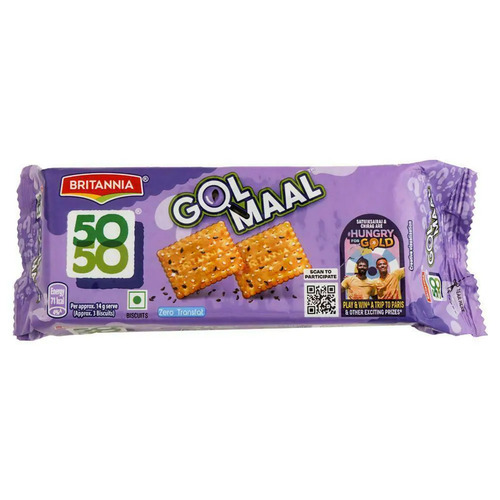 Salted Biscuits - Packaging: Single Package