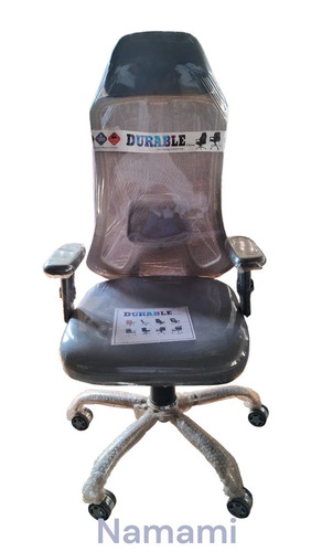 Revolving Staff Chair - Application: Beige Black High Back