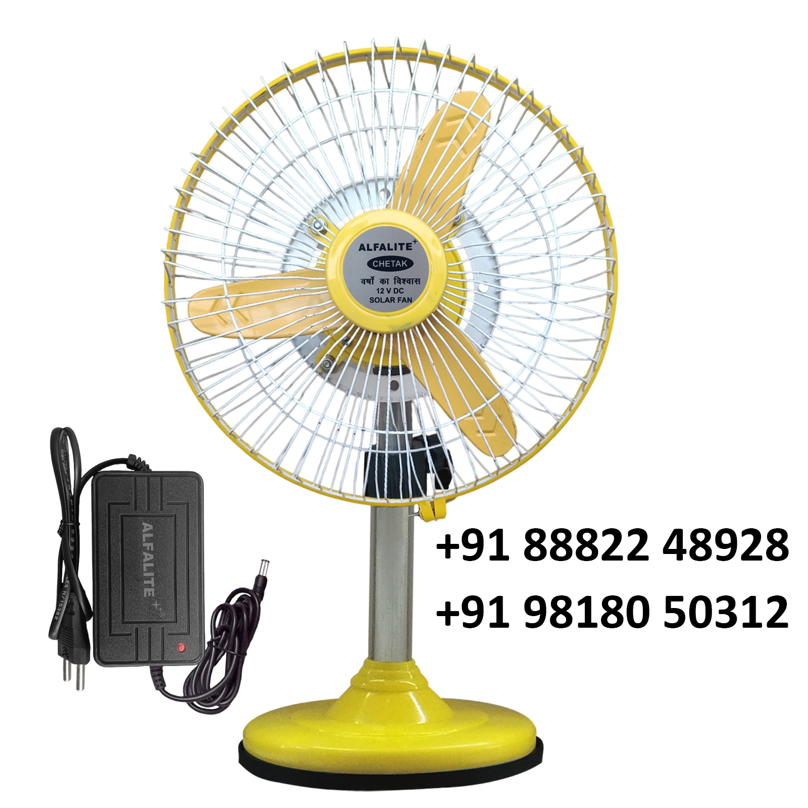CHETAK BULLET DC FAN | SIZE -9INCH | DC TABLE FAN