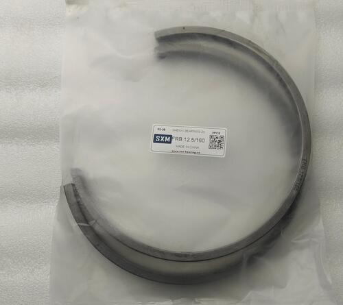 Locating Ring For Bearing Housing