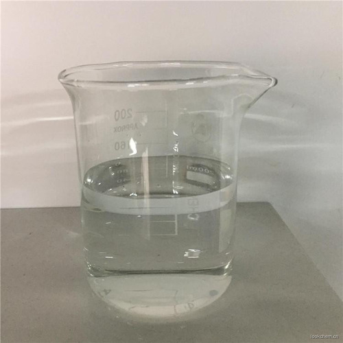 Vinyl Pivalate - Cas No: 3377-92-2