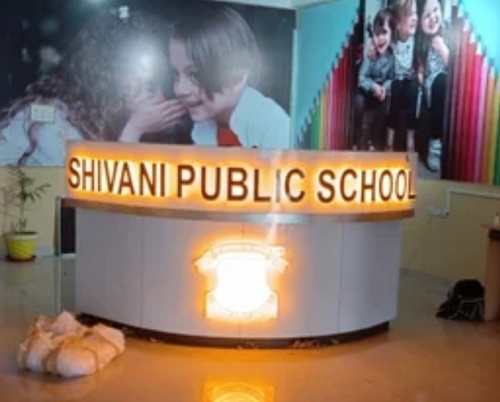 Acp Signage School Board
