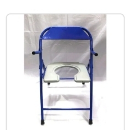 Foldable Commode Chair