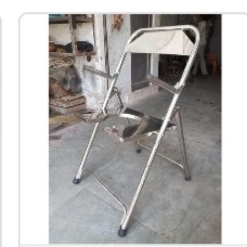 Ss Commode Chair
