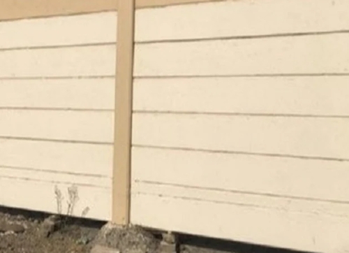 Readymade Boundary Wall