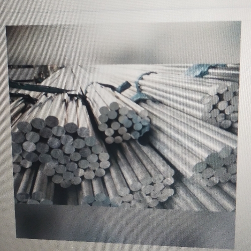 Aluminium Round Bar