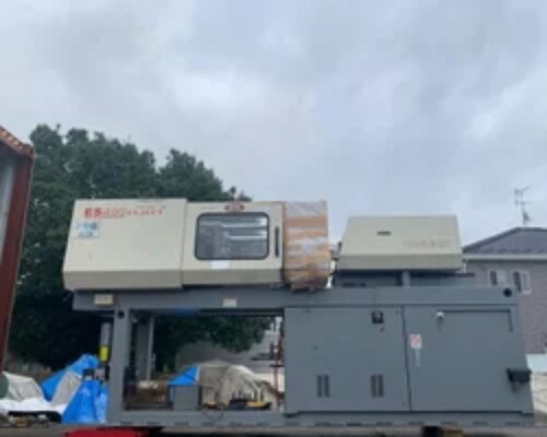 Plastic Injection Moulding Machines