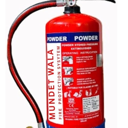 Abc Fire Extinguisher 