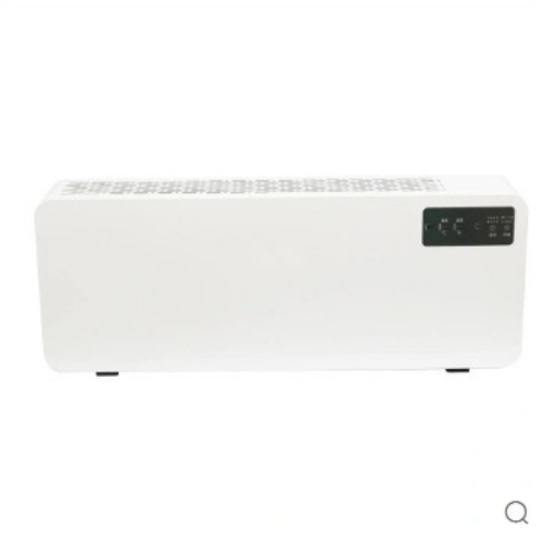 Household Air Purifier