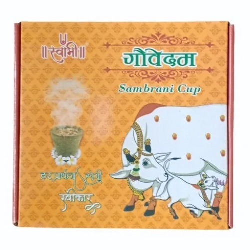 Swami Gauvedum Sambrani Incense Cup