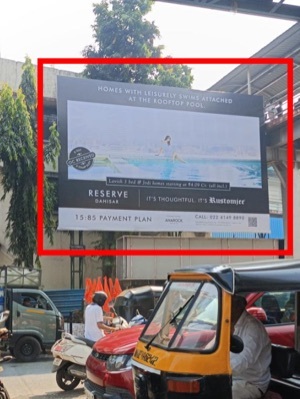 Outdoor Advertising Services - Type: Painting Frame
