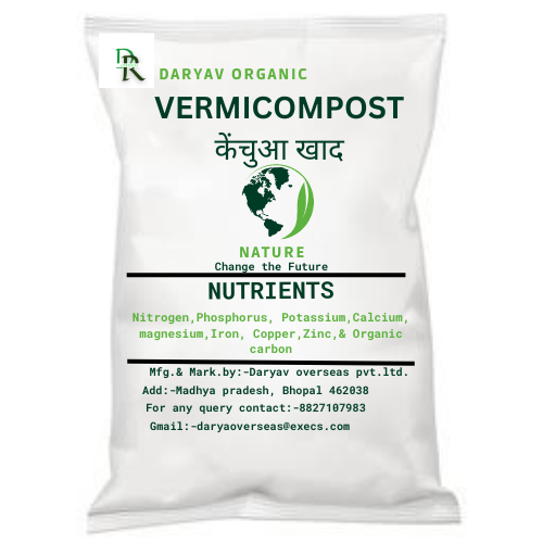 Vermicompost firtilizer 