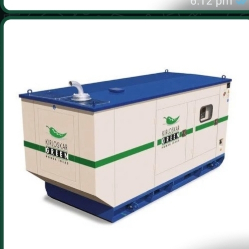 Electrical Generator