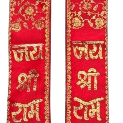 religious products