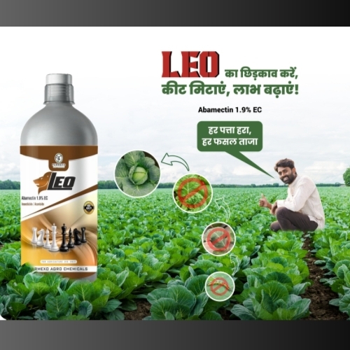 agricultural insecticides