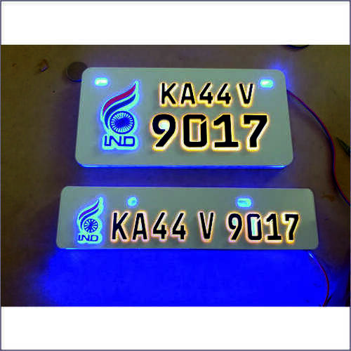 Car Name Plate 
