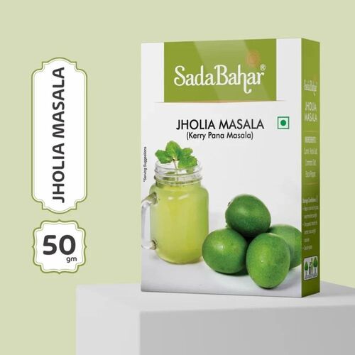 Jholia Powder - Moisture (%): 2