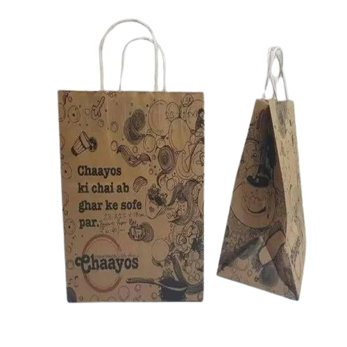 Printed Paper Bag
