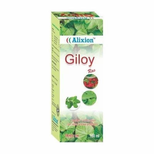 Giloy Ras