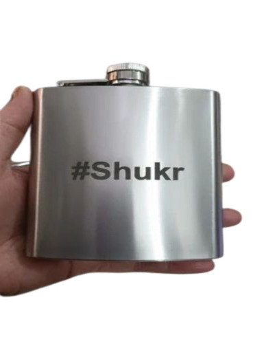 Hip Flask