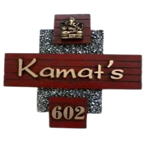 Customized Wooden Name Plates