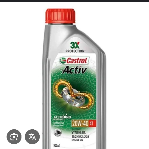Engine Oil
