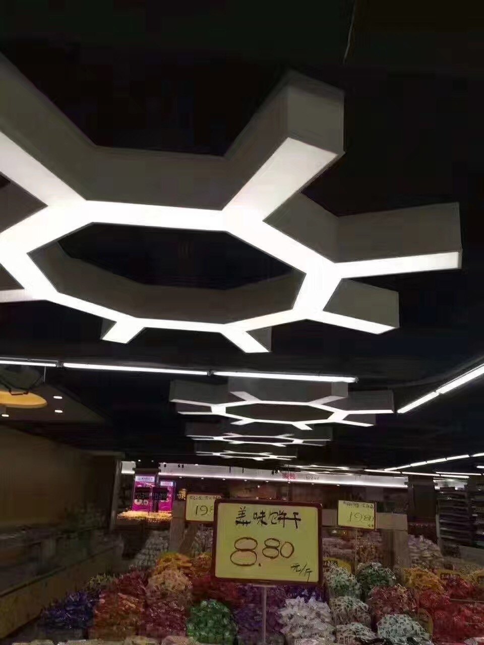 Iceil Architectural Customised Lighting