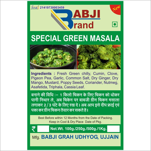 Green Chicken Fry Masala - Grade: A