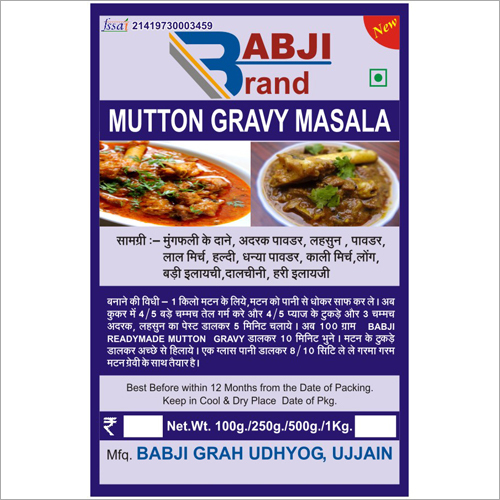 Mutton Gravy Masala