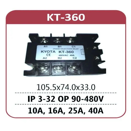 Solid State Relay