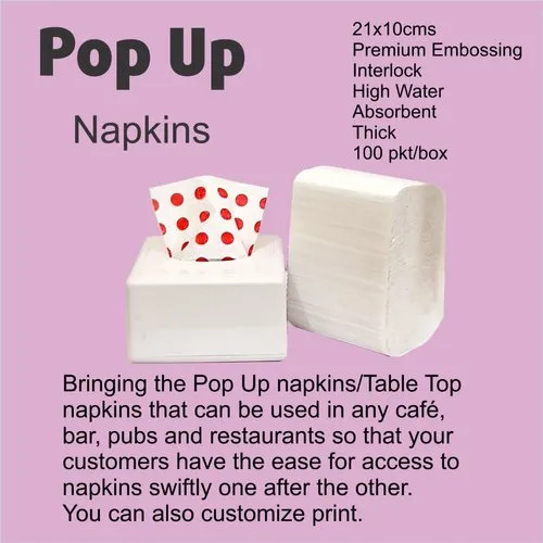 Tissue Dispenser - Color: White
